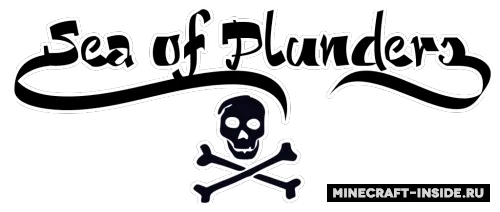 Sea of Plunders — Minecraft mod, rasm 1
