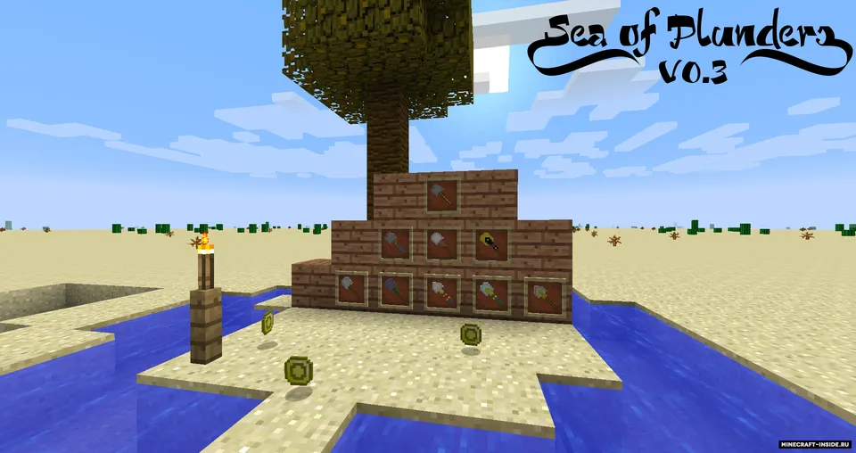 Sea of Plunders — Minecraft mod, rasm 2
