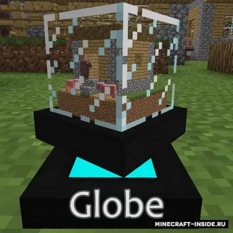 Globe