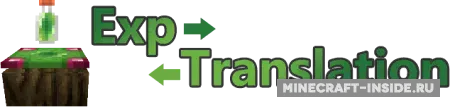 Exp-Translation