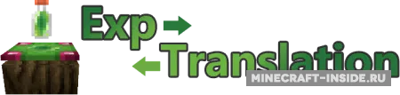 Exp-Translation — Minecraft mod, rasm 1