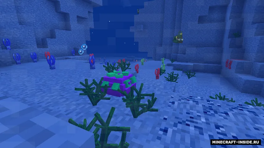 Aquatic — Minecraft mod, rasm 2