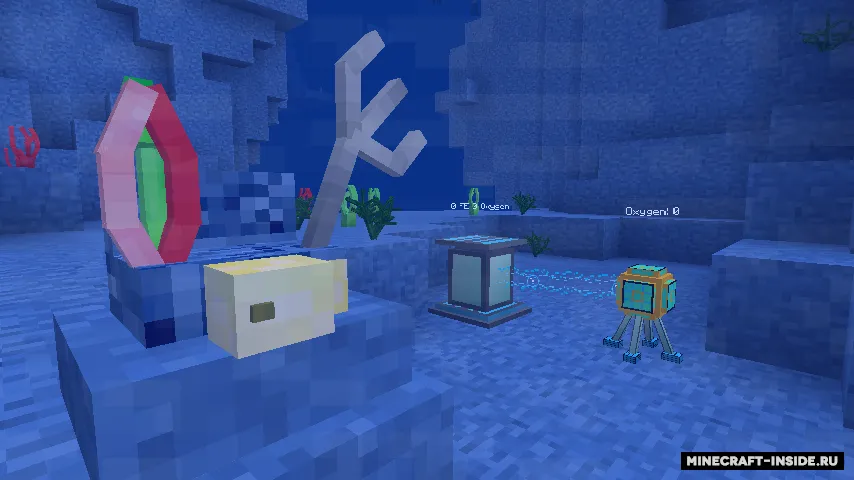 Aquatic — Minecraft mod, rasm 3