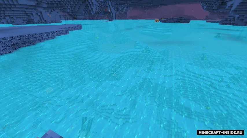 Aquatic — Minecraft mod, rasm 6