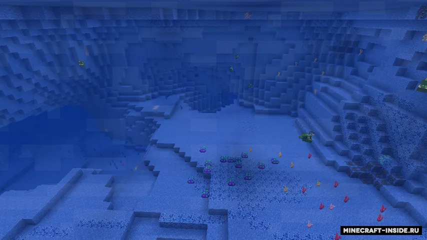 Aquatic — Minecraft mod, rasm 7