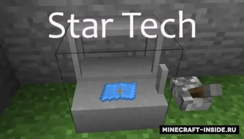 Star Tech