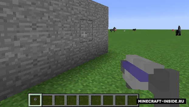Star Tech — Minecraft mod, rasm 2