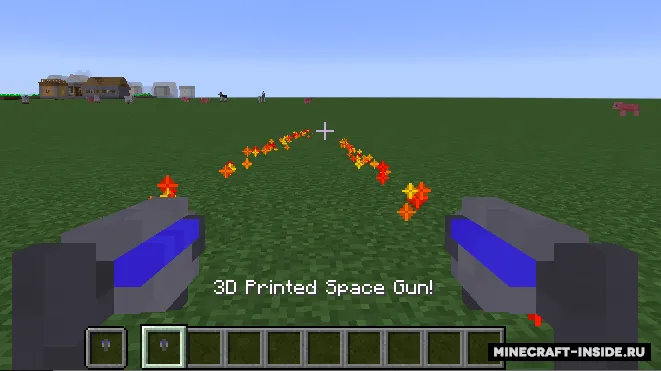 Star Tech — Minecraft mod, rasm 3