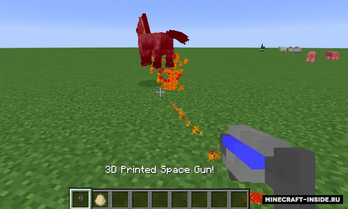 Star Tech — Minecraft mod, rasm 4