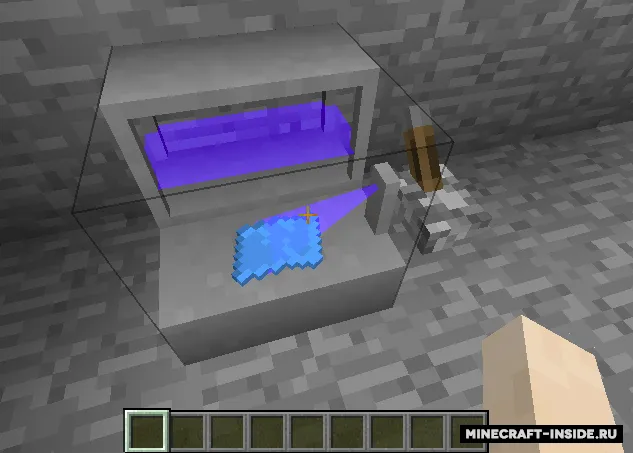 Star Tech — Minecraft mod, rasm 5