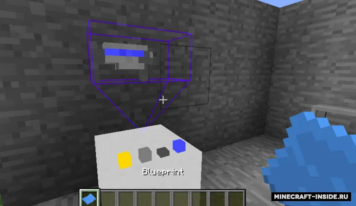 Star Tech — Minecraft mod, rasm 7