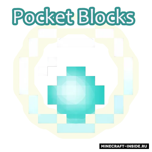 Pocket Blocks — Minecraft mod, rasm 1