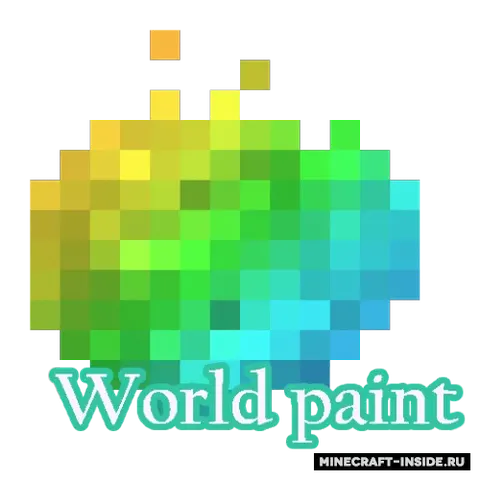 World Paint