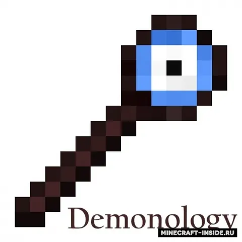 Demonology
