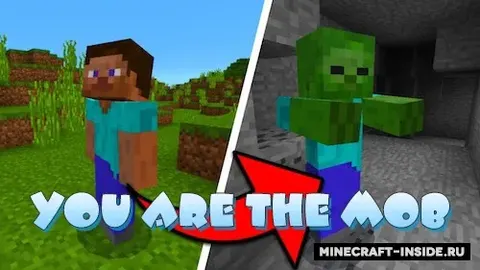 You Are The Mob