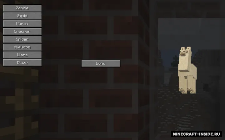 You Are The Mob — Minecraft mod, rasm 2