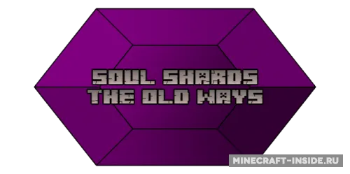 Soul Shards: The Old Ways — Minecraft mod, rasm 1