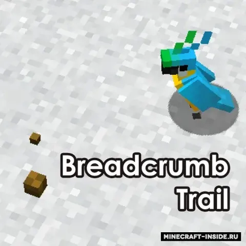Breadcrumb Trail