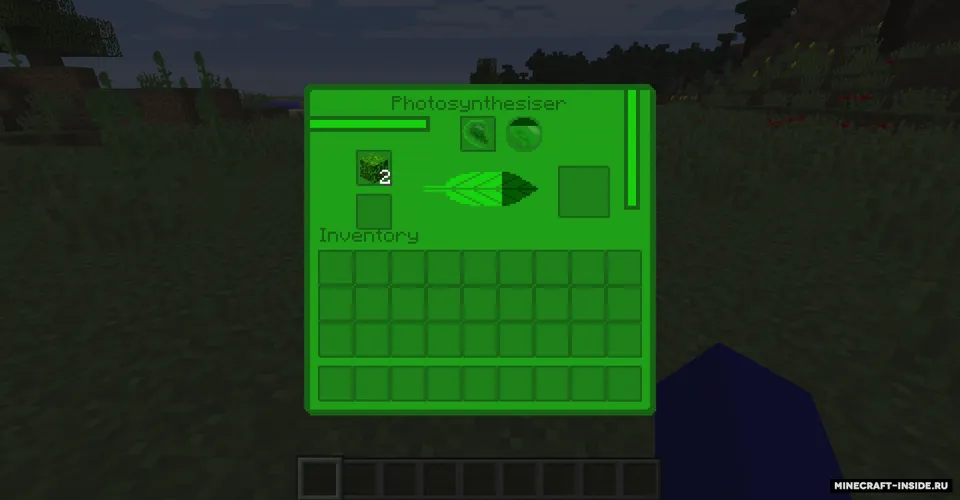 Florite — Minecraft mod, rasm 2