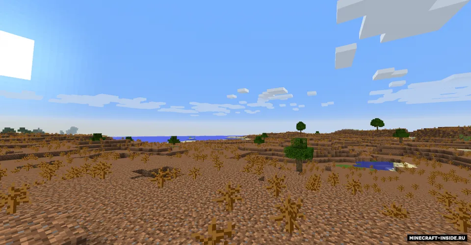 Florite — Minecraft mod, rasm 4