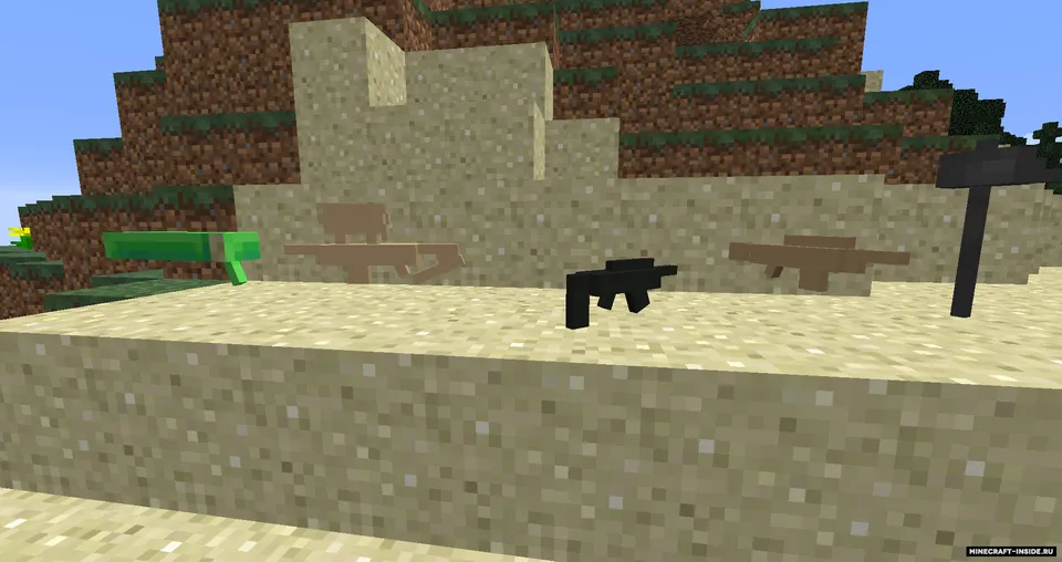 Fortnite — Minecraft mod, rasm 7