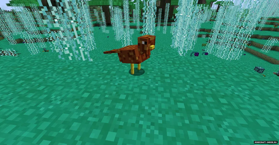 Kether — Minecraft mod, rasm 3