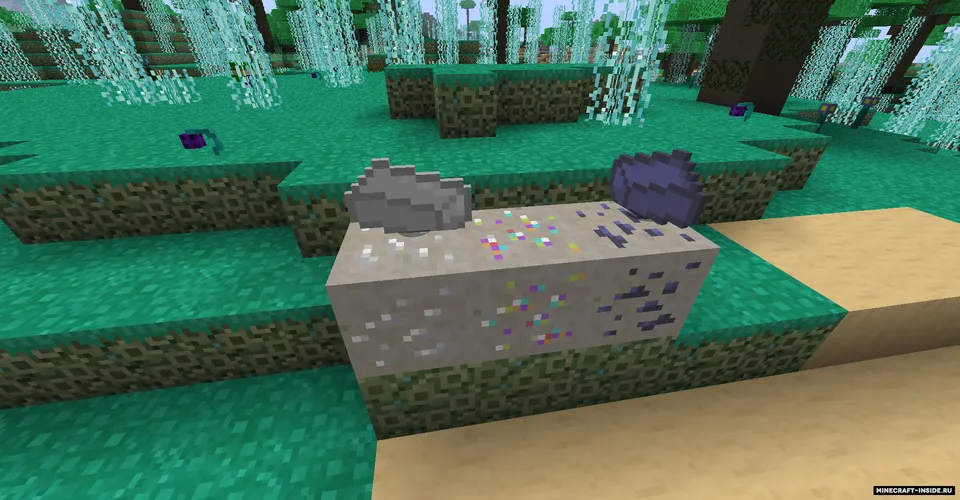Kether — Minecraft mod, rasm 6