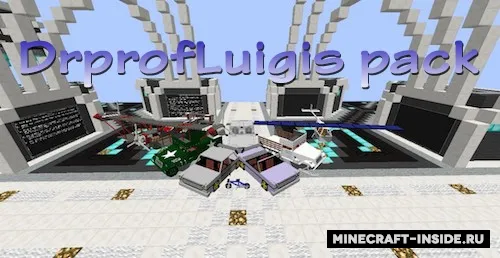 Dr_prof_Luigi’s Content Pack — Minecraft mod, rasm 1