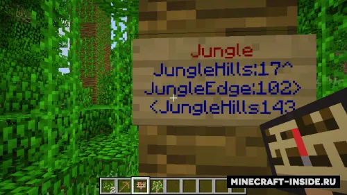 The Minecraft Guidepost — Minecraft mod, rasm 1