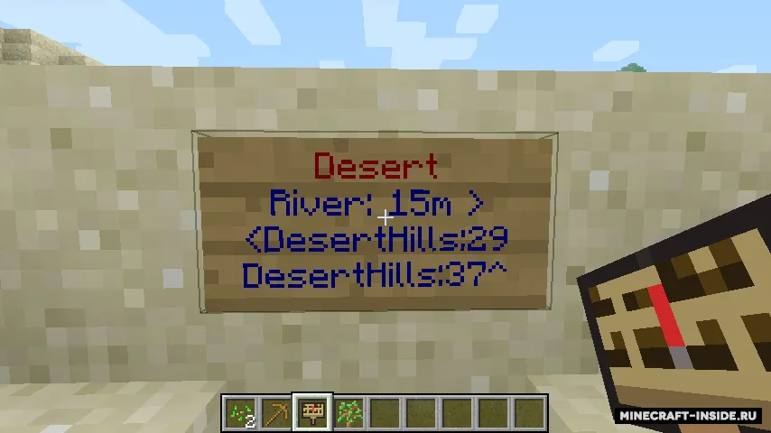 The Minecraft Guidepost — Minecraft mod, rasm 4