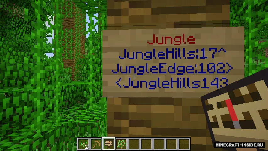 The Minecraft Guidepost — Minecraft mod, rasm 5