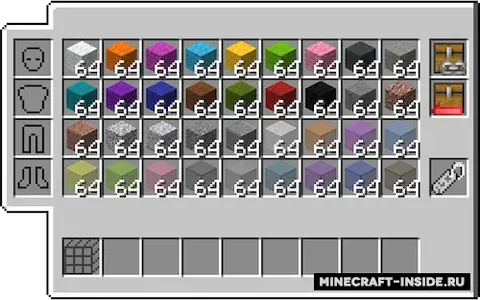 Extended Inventory