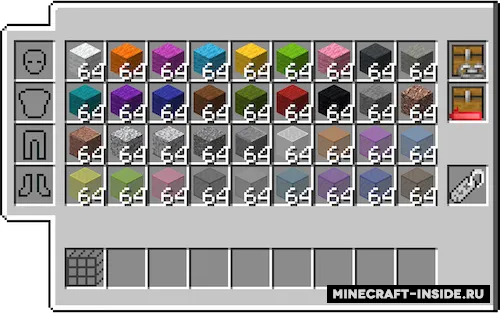 Extended Inventory — Minecraft mod, rasm 1