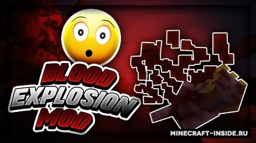 Blood Kill Effect — Minecraft mod, rasm 1