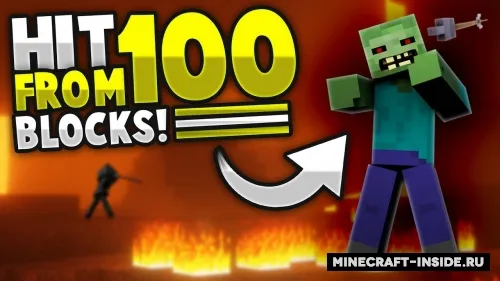 Unlimited Reach — Minecraft mod, rasm 1