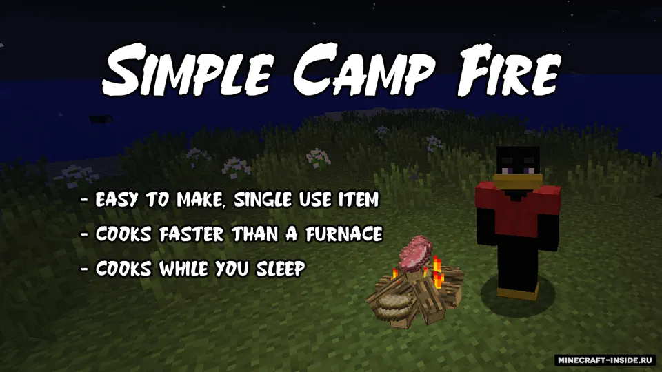 Simple Camp Fire — Minecraft mod, rasm 3