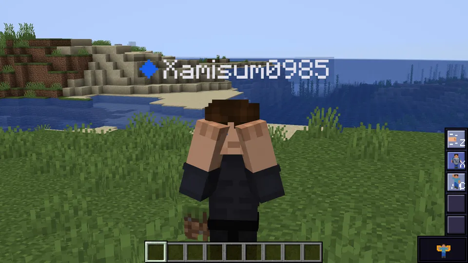 Simply Powers — Minecraft mod, rasm 2
