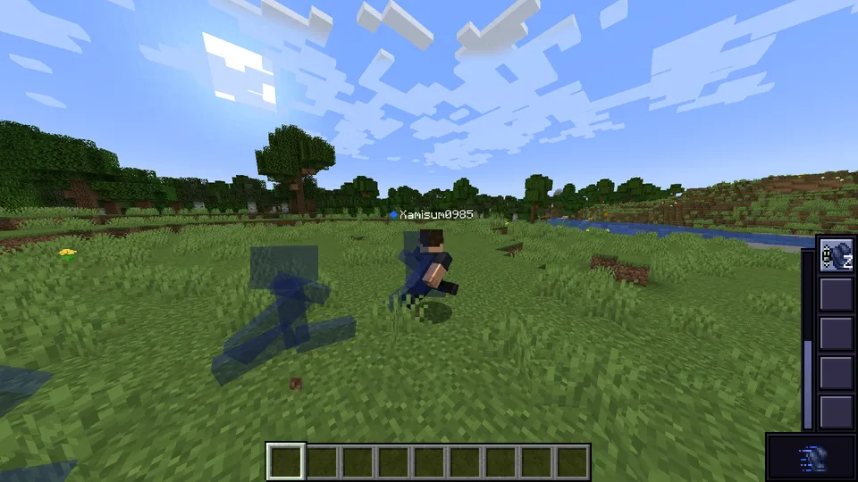 Simply Powers — Minecraft mod, rasm 3