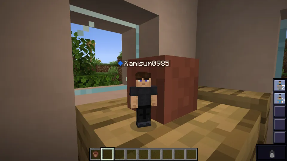 Simply Powers — Minecraft mod, rasm 4