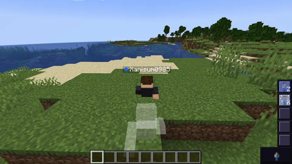 Simply Powers — Minecraft mod, rasm 7