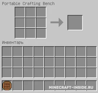 Portable Craft Bench — Minecraft mod, rasm 1