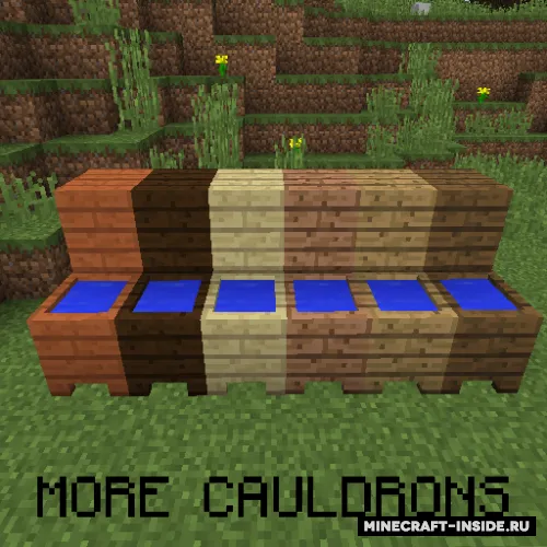 More Cauldrons — Minecraft mod, rasm 1