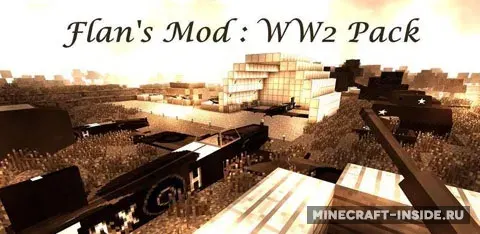 Flan’s World War Two Pack