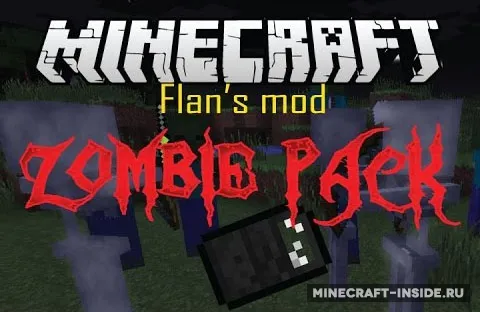 Flan’s Zombie Pack — Minecraft mod, rasm 1