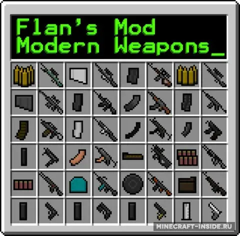 Flan’s Modern Weapons Pack