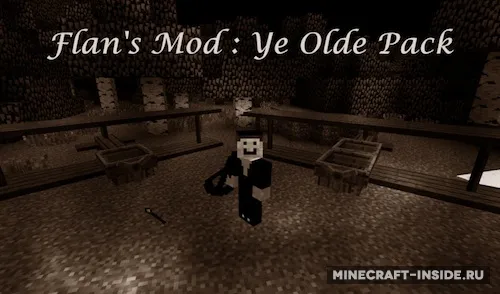 Flan’s Ye Olde Pack — Minecraft mod, rasm 1