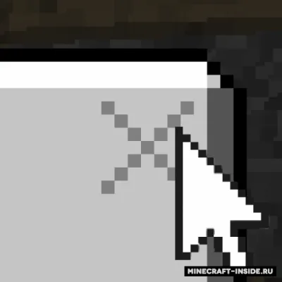 Inventory X — Minecraft mod, rasm 1