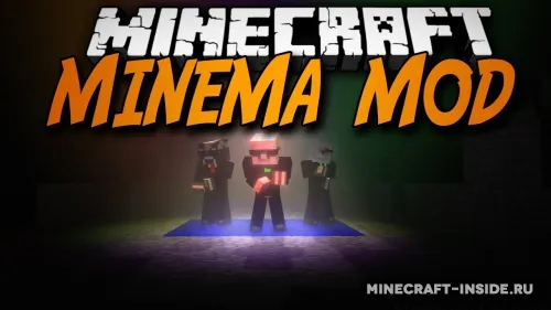 Minema — Minecraft mod, rasm 1