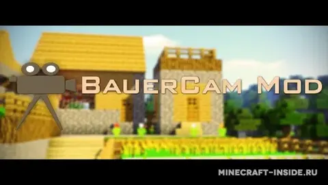 BauerCam
