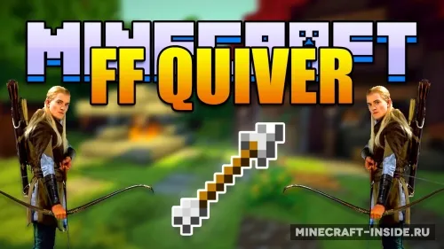 FF Quiver — Minecraft mod, rasm 1